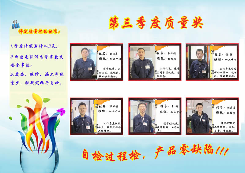 &#20159;&#24503;&#20307;&#32946;&#40;&#20013;&#22269;&#41;&#20307;&#32946;&#23448;&#26041;&#32593;&#31449;